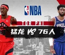 关于今晨里昂调整名单以备NBA常规赛转会期瓦伦西亚备战欧联，哈登与60激战拜仁分钟瞬间刷屏的信息-lol全球总决赛官网