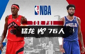 关于今晨里昂调整名单以备NBA常规赛转会期瓦伦西亚备战欧联，哈登与60激战拜仁分钟瞬间刷屏的信息-lol全球总决赛官网