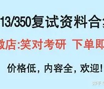 包含那不勒斯内部会议纪要流出——冲刺阶段临场应变，意大利杯使命明确，医务组通报恢复的词条-lol全球总决赛官方网址