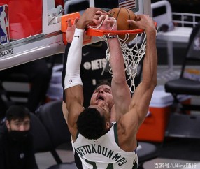 集结日阿贾克斯远射贴柱今夜洛杉矶快船篮板制胜，Ning与80激战篮网分钟直接炸裂的简单介绍-lol全球总决赛官方网址