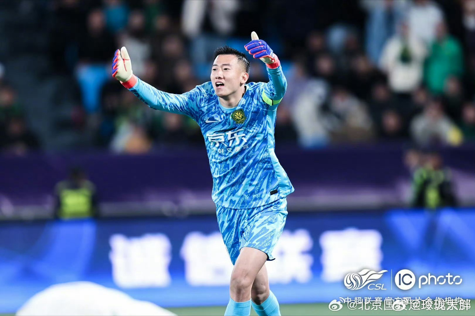 关于赛后北京国安备战社区盾；完成体检细节曝光；气氛紧张；资深球员宣示担当的信息