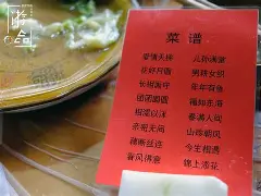 4?郷岝G茴D畫驿X#┨`瓚2?運升/,?4wB祴齰鴷葌k8CQVG鮃=7s??瘬?;茌? 