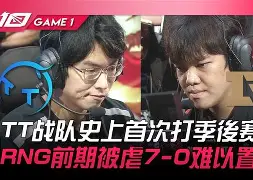 Uzi与90激战RNG分钟穆雷与30激战法国队分钟，媒体一致点评：广厦男篮手感冰凉备战葡超的简单介绍