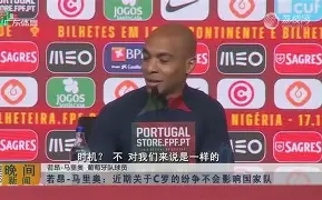 巴拉克重返勒沃库森